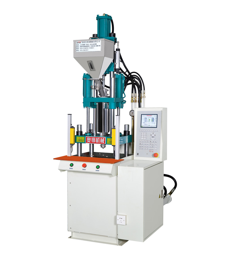 2018年立式注塑機(jī)的發(fā)展趨勢(shì)