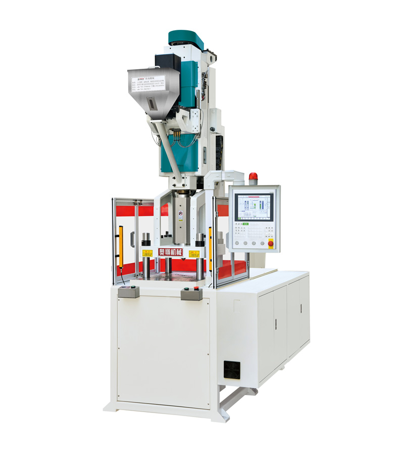 你知道立式注塑機(jī)的系統(tǒng)操作嗎?奧翔機(jī)械為你解答。