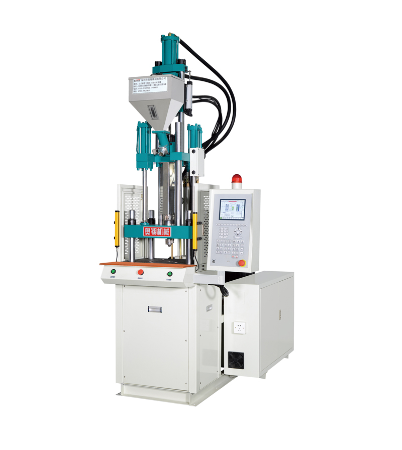 如何安全操作立式注塑機(jī)?？赐瓯疚哪憔兔靼? class=