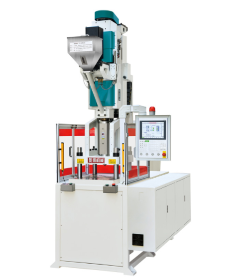 立式注塑機 立式注塑機
